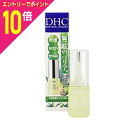 【ポイント10倍:お買い物マラソンと同時開催 ※要エントリー】【DHC】DHC オリーブバージンオイル(SS)7ml×6個セット※お取り寄せ商品