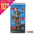 【ポイント10倍:お買い物マラソンと同時開催 ※要エントリー】【日本クリニック】牡蠣 100粒×2個セット