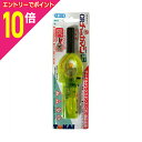 【ポイント10倍:お買い物マラソンと同時開催 ※要エントリー】【東海】CRチャッカマン ミニ(使い切りタイプ) 【お取り寄せ商品】