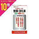 【ポイント10倍:お買い物マラソンと同時開催 ※要エントリー】【第3類医薬品】★送料無料サービス【ビタトレール】ビタトレール 整腸・消化薬ココアルファEX錠 360錠...ザ・ガード整腸薬より、乳酸菌と納豆菌の成分増量、さらに成分強化!