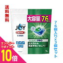 【ポイント10倍:お買い物マラソンと同時開催 ※要エントリー】【送料無料の3個セット】【P&G】JOY(ジョイ) W除菌 ジェルタブPRO 76個入