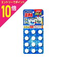 【ポイント10倍:スーパーSALEと同時開催 ※要エントリー】【小林製薬】かんたん洗浄丸 12錠×7個セット※お取り寄せ商品(3)