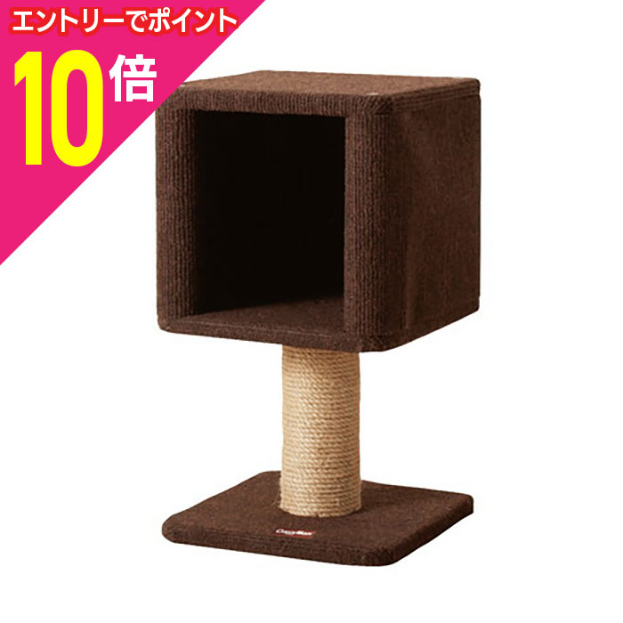 マラソン期間中ポイント10倍(要エントリー)【ドギーマンハヤシ】モダンルーム コンパクトにゃボックス 1個 ☆ペット用品 ※お取り寄せ商品のサムネイル