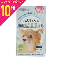 【ポイント10倍:お買い物マラソンと同時開催 ※要エントリー】【お得な6個セット】【ドギーマンハヤシ】わんちゃんの国産低脂肪牛乳 1000ml ☆ペット用品 ※...