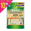 【ポイント10倍:お買い物マラソンと同時開催 ※要エントリー】【ライオンペット】PETKISS 食後の歯みがきガム 無添加 小型犬用 120g ☆ペット用品 ※お取り寄せ商品【賞味期限:3ヵ月以上】