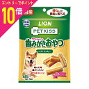 【ポイント10倍:スーパーSALEと同時開催 ※要エントリー】【ライオンペット】PETKISS ワンちゃんの歯みがきおやつ ソフトクッキー プレーン 60g ☆ペット用品 ※お取り寄せ商品【賞味期限:3ヵ月以上】(4)