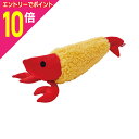 【ポイント10倍:お買い物マラソンと同時開催 ※要エントリー】【ペティオ】けりぐるみ カラッと揚がったえび天 1個 ☆ペット用品 ※お取り寄せ商品(4)