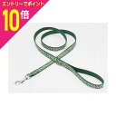 【ポイント10倍:スーパーSALEと同時開催 ※要エントリー】【ペティオ】犬雅 唐草リード SS グリーン 1個 ☆ペット用品 ※お取り寄せ商品(4)