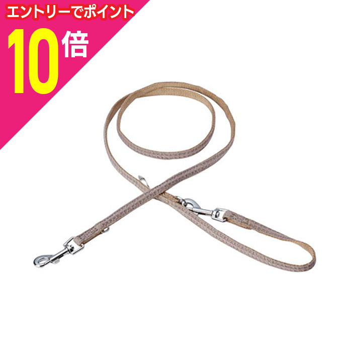 【ポイント合計15倍：お買い物マラソンと同時開催 ※要エントリー】【ペティオ ADD.MATE】ハーティウォーク リード S グレー 1個 ☆ペット用品 ※お取り寄せ商品