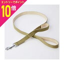 【ポイント10倍:スーパーSALEと同時開催 ※要エントリー】【ペティオ ADD.MATE】ソフトスキップリード M グリーン 1個 ☆ペット用品 ※お取り寄せ商品(4)