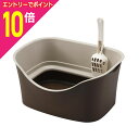 マラソン期間中ポイント10倍(要エントリー)【ボンビアルコン】ラクラク猫トイレ Wブロック ブラウン 1個 ☆ペット用品 ※お取り寄せ商品