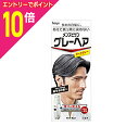 【ポイント10倍:お買い物マラソンと同時開催 ※要エントリー】【ホーユー】メンズビゲン グレーヘア ダークグレー 40g+40g ※お取り寄せ商品