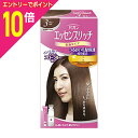 マラソン期間中ポイント10倍(要エントリー)【シュワルツコフヘンケル】パオン エッセンスリッチ 乳液タイプ 3 明るい栗色 ※お取り寄せ商品