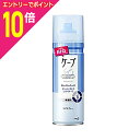 【ポイント10倍:10月まるまるお得 ※要エントリー】【花王】ケープ スーパーハード 無香料 300g ※お取り寄せ商品