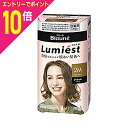 【ポイント10倍:お買い物マラソンと同時開催 ※要エントリー】【花王】ブローネ ルミエスト 白髪用ヘアカラー 2M/マットオリーブ 2剤(50g+50g)セット ※医薬部外品 ※お取り寄せ商品