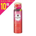 【ポイント10倍:お買い物マラソンと同時開催 ※要エントリー】【マンダム】ベビーベール ヘアフレグランス フローラルシャボン 80g ※お取り寄せ商品