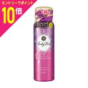 【ポイント10倍:お買い物マラソンと同時開催 ※要エントリー】【マンダム】ベビーベール ヘアフレグランス シャンパンローズ 80g ※お取り寄せ商品