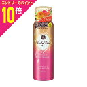 【ポイント10倍:お買い物マラソンと同時開催 ※要エントリー】【マンダム】ベビーベール ヘアフレグランス スウィートブロッサム 80g ※お取り寄せ商品