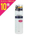 【ポイント10倍:お買い物マラソンと同時開催 ※要エントリー】【マンダム 】ルシード ヘアスプレー スーパーハード 180g ※お取り寄せ商品