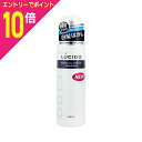 【ポイント10倍:お買い物マラソンと同時開催 ※要エントリー】【マンダム 】ルシード 白髪用整髪フォーム グロス&ハード 185g ※お取り寄せ商品
