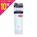 【ポイント10倍:お買い物マラソンと同時開催 ※要エントリー】【マンダム 】ルシード ヘアクリーム 160g ※お取り寄せ商品