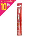 【ポイント10倍:お買い物マラソンと同時開催 ※要エントリー】【サンスター】ラークハブラシ コンパクトヘッド ※お取り寄せ商品