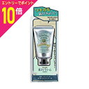 【ポイント10倍:お買い物マラソンと同時開催 ※要エントリー】【シービック】デオナチュレ さらさらクリーム 45g ※医薬部外品 ※お取り寄せ商品