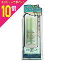 【ポイント10倍:お買い物マラソンと同時開催 ※要エントリー】【シービック】デオナチュレ ソフトストーンW カラーコントロール 20g ※医薬部外品 ※お取り寄せ商品
