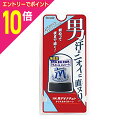 【ポイント10倍:お買い物マラソンと同時開催 ※要エントリー】【シービック】デオナチュレ 男クリスタルストーン 60g ※医薬部外品 ※お取り寄せ商品
