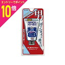 【ポイント10倍:お買い物マラソンと同時開催 ※要エントリー】【シービック】デオナチュレ 男さらさらクリーム 45g ※医薬部外品 ※お取り寄せ商品