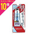 【ポイント10倍:お買い物マラソンと同時開催 ※要エントリー】【シービック】デオナチュレ 男足指さらさらクリーム 30g ※医薬部外品 ※お取り寄せ商品