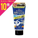 【ポイント10倍:お買い物マラソンと同時開催 ※要エントリー】【ホーユー】メンズビゲンカラーリンス ダークブラウン ※お取り寄せ商品