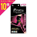 【ポイント10倍:スーパーSALEと同時開催 ※要エントリー】【ピップ】プロ・フィッツ スポーツテックタイツ 女性用 Mサイズ ※お取り寄せ商品(4)