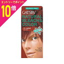 マラソン期間中ポイント10倍(要エントリー)【マンダム】ギャッツビー ナチュラルブリーチカラークールロゼ(医薬部外品) 1剤35g/2剤70ml ※お取り寄せ商品(4)