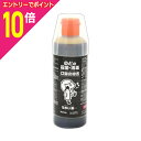 【ポイント10倍:スーパーSALEと同時開催 ※要エントリー】【第3類医薬品】【昭和製薬】うがい薬PI 300mL ※お取り寄せになる場合もございます