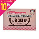 【ポイント10倍:お買い物マラソンと同時開催 ※要エントリー】【第(2)類医薬品】【カイゲン】改源錠 36錠 ※お取り寄せになる場合もございます 【成分により1個限り】【セルフメディケーション税制 対象品】