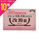 【ポイント10倍:お買い物マラソンと同時開催 ※要エントリー】【第(2)類医薬品】【カイゲン】改源錠 60錠 ※お取り寄せになる場合もございます 【成分により1個限り】【セルフメディケーション税制 対象品】