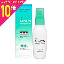 【ポイント10倍:スーパーSALEと同時開催 ※要エントリー】【第一三共ヘルスケア】ミノン アミノモイスト 薬用アクネケア ミルク 100g ※医薬部外品 ※お取り寄せ商品