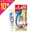 【ポイント10倍:お買い物マラソンと同時開催 ※要エントリー】【第3類医薬品】【ロート製薬】ハレス 口内薬 15g ※お取り寄せになる場合もございます(4)