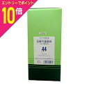 【ポイント10倍:スーパーSALEと同時開催 ※要エントリー】【第2類医薬品】【松浦漢方】当帰芍薬散料エキス 細粒 2g×300包 ※お取り寄せになる場合もござ...