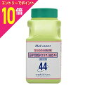 【ポイント10倍:お買い物マラソンと同時開催 ※要エントリー】【第2類医薬品】【松浦漢方】当帰芍薬散料エキス 細粒 500g ※お取り寄せになる場合もございます