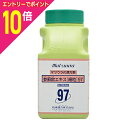【ポイント10倍:お買い物マラソンと同時開催 ※要エントリー】【第2類医薬品】【松浦漢方】参蘇飲エキス 細粒 500g ※お取り寄せになる場合もございます