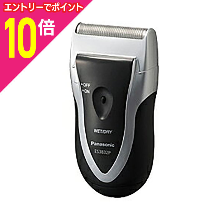 【ポイント10倍：11月まるまるお得 ※要エントリー】【パナソニック】スーパーレザーES3832P S☆家電※お取り寄せ商品