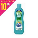 【ポイント10倍:お買い物マラソンと同時開催 ※要エントリー】【ライオン】ペットキレイ 皮フを守るリンスインSP愛犬用 330ml ★ペット用品 ※お取り寄せ商品