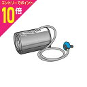 【ポイント10倍:お買い物マラソンと同時開催 ※要エントリー】【オムロ...(4)