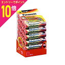 【ポイント10倍:お買い物マラソンと同時開催 ※要エントリー】【パナソニック】アルカリ乾電池 単4形(20本パック)LR03XJ/20SH☆家電