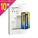 【ポイント10倍:お買い物マラソンと同時開催 ※要エントリー】【パナソニック】電池チェッカー FF-991PW☆家電 ※お取り寄せ商品