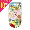 【ポイント10倍:お買い物マラソンと同時開催 ※要エントリー】【ペッツルート】ペッツルート カシャカシャびょんびょん ★ペット用品 ※お取り寄せ商品(4)