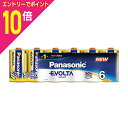 【ポイント10倍:お買い物マラソンと同時開催 ※要エントリー】【パナソニック】EVOLTA 単一形6本入り【シュリンク包装】LR20EJ/6SW☆家電 ※お取り寄せ商品