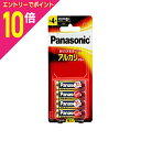 【ポイント10倍:スーパーSALEと同時開催 ※要エントリー】【パナソニック】アルカリ乾電池単四形4本入り【ブリスター包装】LR03XJ/4B☆家電 ※お取り寄せ商品(2)